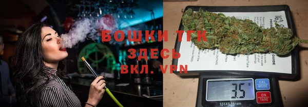 mdma Надым