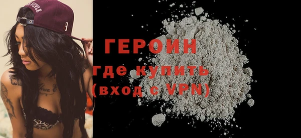 гашиш Навашино