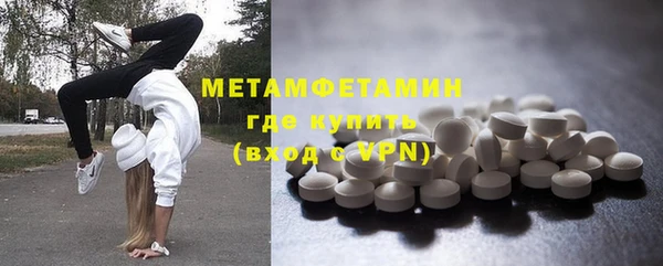 гашиш Навашино