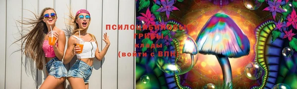 гашиш Навашино