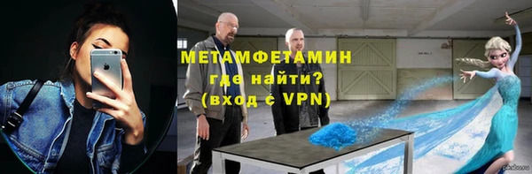 гашиш Навашино
