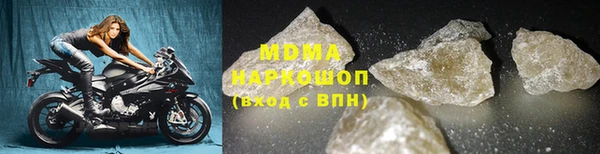 гашиш Навашино