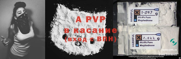 mdma Надым