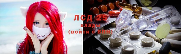 метадон Наволоки