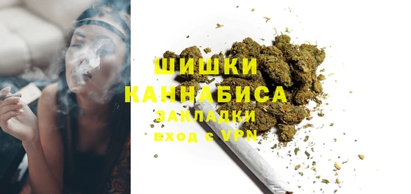 mdma Надым