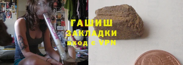 метадон Наволоки