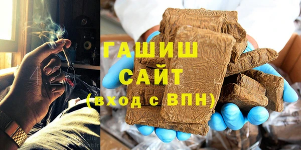 mdma Надым