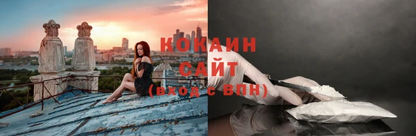 метадон Наволоки