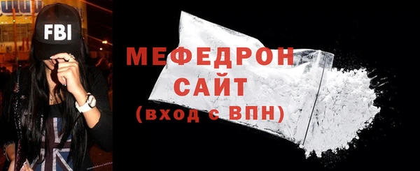 гашиш Навашино