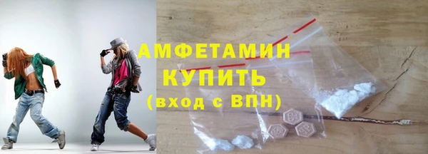 метадон Наволоки