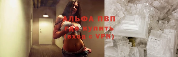 метадон Наволоки