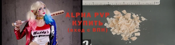 гашиш Навашино