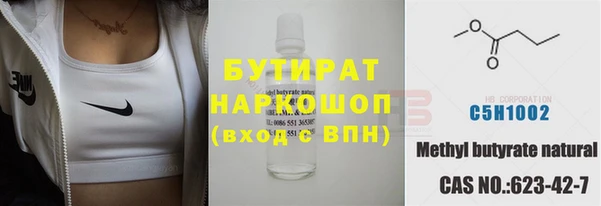 гашиш Навашино