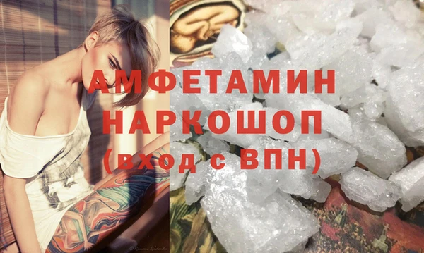 метадон Наволоки