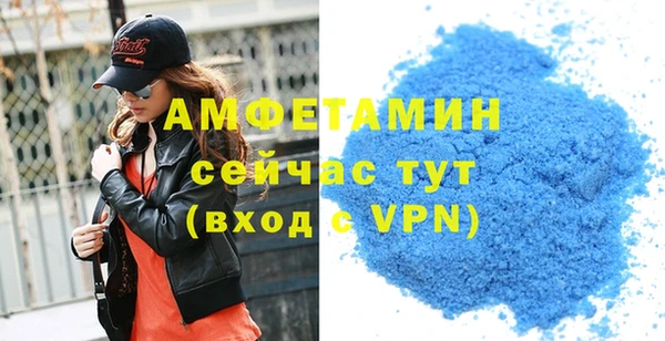 метадон Наволоки