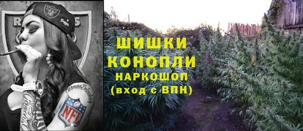 гашиш Навашино