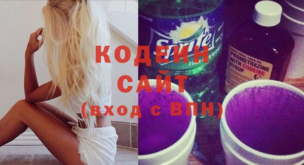 гашиш Навашино