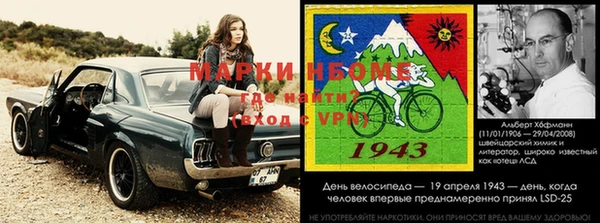 mdma Надым