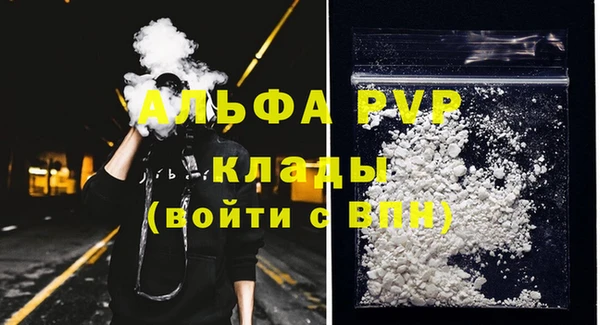 метадон Наволоки