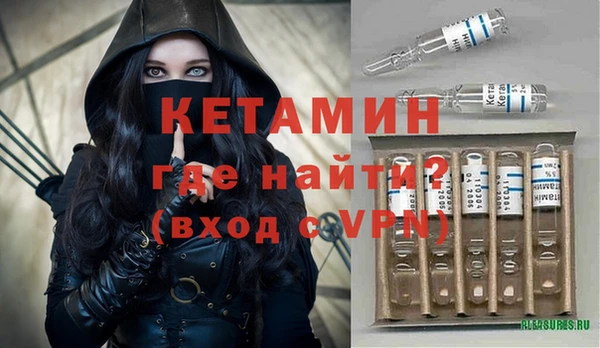 гашиш Навашино