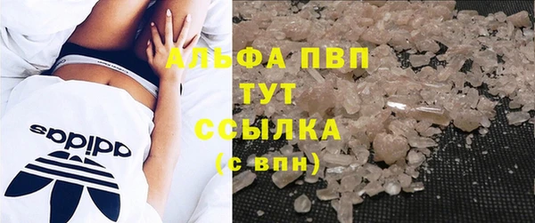 гашиш Навашино