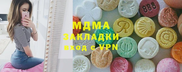 гашиш Навашино