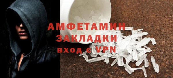 mdma Надым