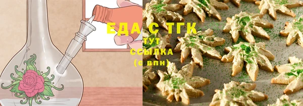 гашиш Навашино