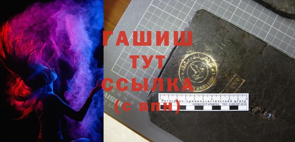метадон Наволоки