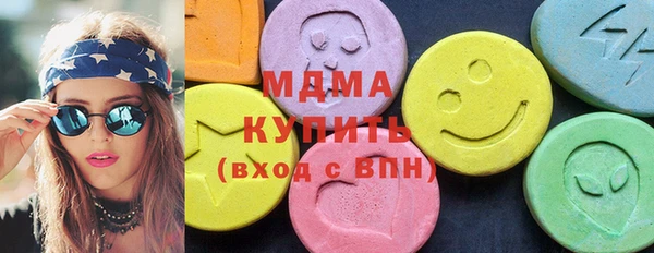метадон Наволоки