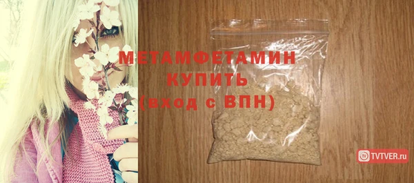 гашиш Навашино