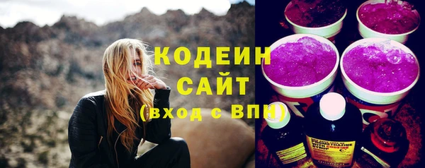 метадон Наволоки
