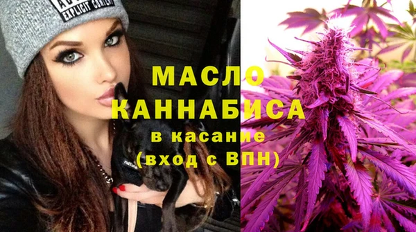 метадон Наволоки