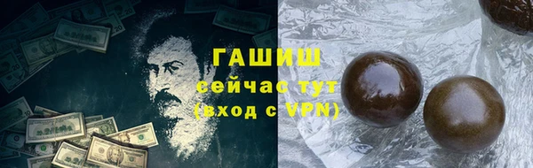 mdma Надым