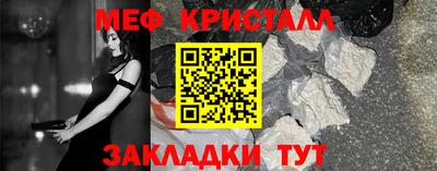 прущие грибы Кулебаки