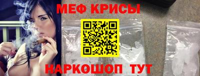 героин Кунгур