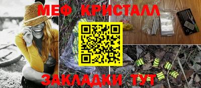 прущие грибы Кулебаки