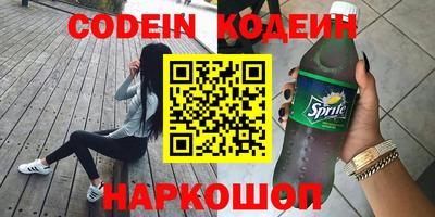 таблы Кумертау