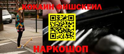героин Кунгур