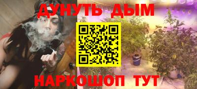 таблы Кумертау
