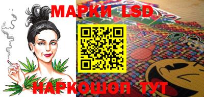 мефедрон мука Шали