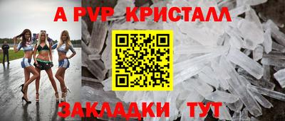 прущие грибы Кулебаки