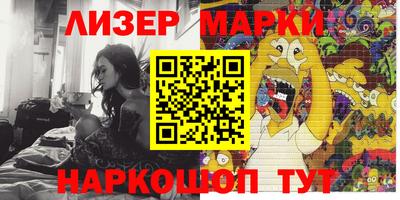 прущие грибы Кулебаки