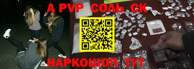 прущие грибы Кулебаки