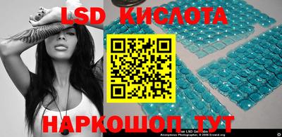 героин Кунгур