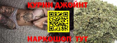 героин Кунгур