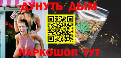 таблы Кумертау