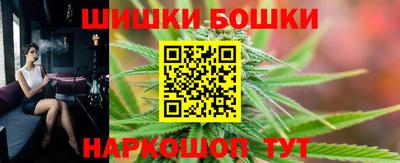 героин Кунгур