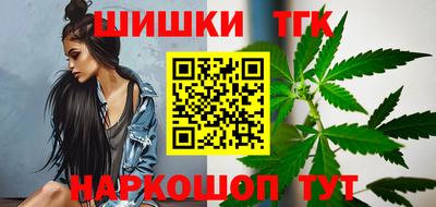 таблы Кумертау