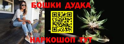 прущие грибы Кулебаки